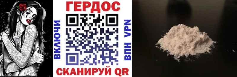 Героин гречка  ОМГ ОМГ вход  Мелеуз 