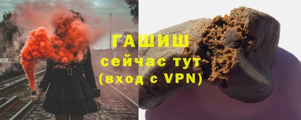 кокаин колумбия Арсеньев