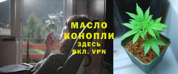 кокаин колумбия Арсеньев