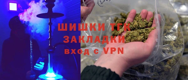 гидропоника Армянск