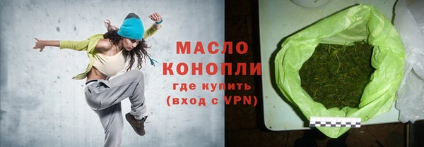кокаин колумбия Арсеньев