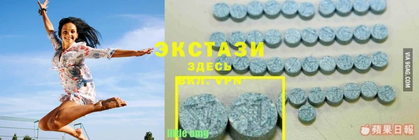 кокаин колумбия Арсеньев
