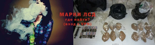 первитин Остров