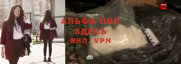 первитин Остров