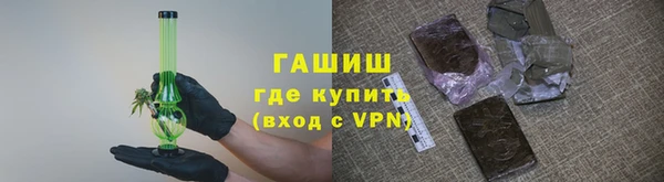 гашиш Иннополис