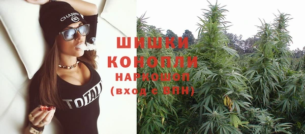гидропоника Армянск