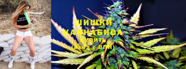 гидропоника Армянск