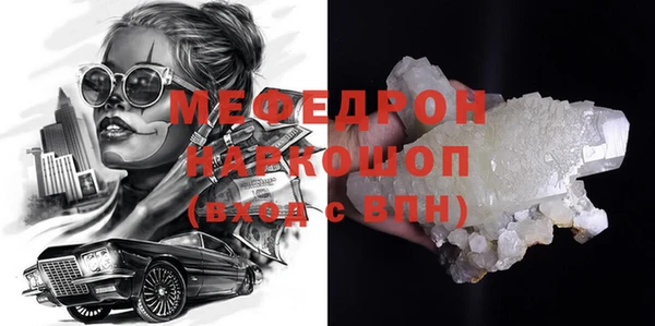 крисы Осташков