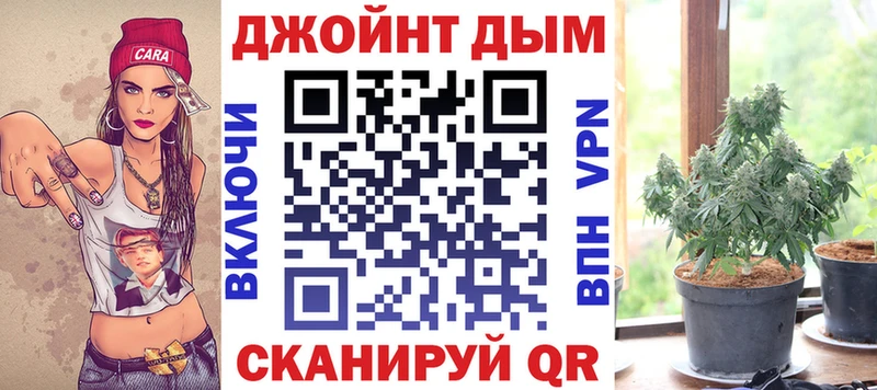 Бошки марихуана White Widow  где можно купить   Мелеуз 
